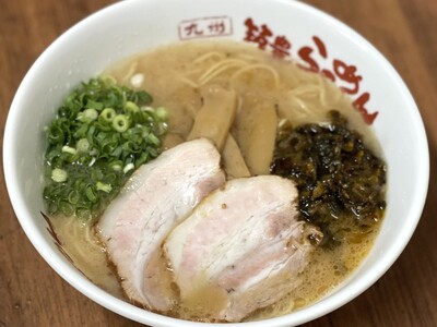 【海の家で初コラボ】「RIZIN BEACH HOUSE with 筑豊ラーメン山小屋」を7月5日(土)...