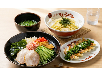 九州筑豊ラーメン｜夏の食欲を呼び覚ます「冷やし中華」＆ 喉越しを極めた「冷やしつけめん」5月25日解禁！