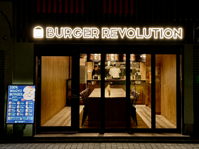 京都2号店「BURGER REVOLUTION 祇園店」7月18日オープン！洗練された空間で楽しむ最高峰の和牛グルメバーガー専門店
