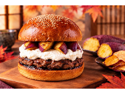 BURGER REVOLUTION KYOTO｜京都産さつまいも×濃厚マスカルポーネが和牛と融け合う、秋の極上グルメバーガーが10月限定で登場