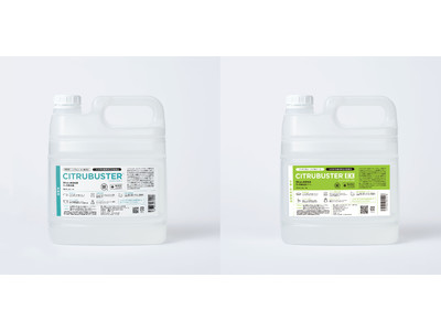 日本初！除菌抗菌液「シトラバスター」がオミクロン株に99.99％の有効性を確認されました