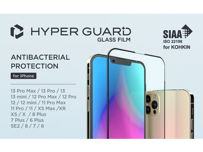 HYPER GUARD ハイブリッド抗菌フィルム iPhone13用新発売