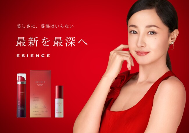【ESIENCE】沢尻エリカさんがブランド初のアンバサダーに就任｜新商品「ナノシールドミルク」が6月1日(月）より発売開始