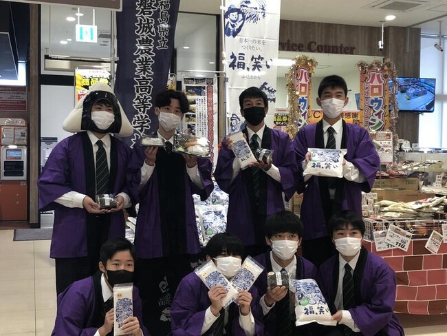 産学官連携！地元高校生が熱い想いで育てたお米を販売中！（福島県立磐城農業高等学校×福島県×いわき市×相馬屋×マルト）