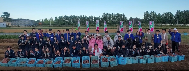 ふくしま復興「産学官連携！日本一を目指して！楢葉町さつまいもプロジェクト『大収穫祭』」実施