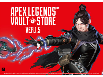 『APEX LEGENDS(TM) VAULT STORE Ver.1.5』が名古屋PARCOで開催決定！