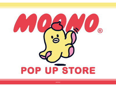 韓国で話題！タコのキャラクター『MOONO』POP UP STORE in ロフト 全国6店舗で開催決定！表情豊かでキュートなイラスト商品を先行販売