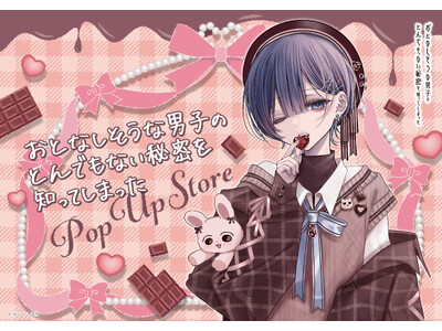 �w���ƂȂ������Ȓj�q�̂Ƃ�ł��Ȃ��閧��m���Ă��܂����xPOP UP STORE in ���t�g���J�Ì���I2��̕`�����낵�C���X�g�O�b�Y���s�̔��I�݂Ȃ��܂̂����X�����҂����Ă���܂��B