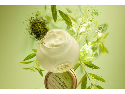 洗顔と角質ケアを同時に叶えるフェイスポリッシャーに、抹茶エキス配合のグリーンハーモニーの香りが今年も数量限定で登場