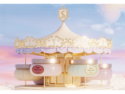 豊富な保湿アイテムの魅力を体感できる「ボディトリートメントキャンペーン」を実施。スペシャルギフトも。