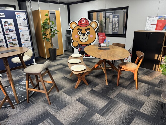 株式会社ブラスト、遺品整理・生前整理事業を本格展開