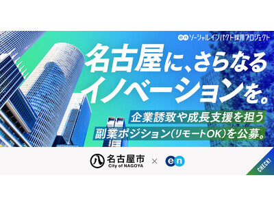 ���É��s�A�G���Ŋ�ƗU�v�␬���x����S������2�|�W�V����������