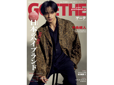 �y�Q�[�e3�����z�\���͒������l�B���E���F�߂�u���{�̃n�C�u�����h�v���W�A���Y���l�̐V�A��etc.