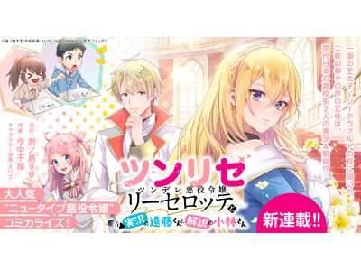 �y�V�A��!!�z��l�C�g����ߏ�h�����u�c�����[�`�c���f������ߏ샊�[�[���b�e�Ǝ����̉�������Ɖ���̏��т���`�v�R�~�J���C�Y�A�ڃX�^�[�g�I