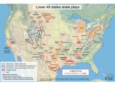 米国テキサス州におけるタイトオイル生産・開発権益取得の件