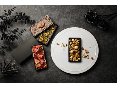 ミシュラン２つ星シェフ高田裕介シェフプロデュースによる“たくあん×スパイス×チョコレート”などの新感覚チョコレート「La cime タブレットチョコレート」を１月２２日からESTNATIONで限定販売