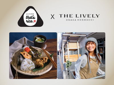 ライフスタイルホテル「THE LIVELY 大阪本町」が話題のリヤカー屋台「that’s rice」とコ...