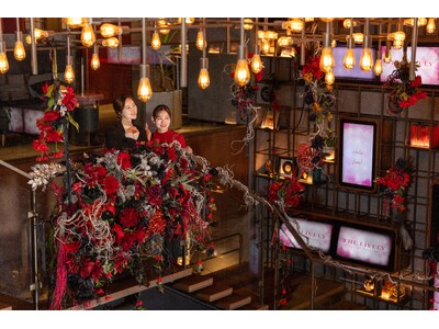 ライフスタイルホテル「THE LIVELY 福岡博多」に、宿泊者以外も楽しめるフラワーアートが登場！期間限定のカフェバーメニューも味わえるバレンタイン企画“ME TIME VALENTINE”を開催