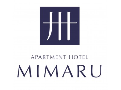 都市型アパートメントホテルブランド「APARTMENT HOTEL MIMARU」　「MIMARU東京 日本橋水天宮前」が4月26日に開業