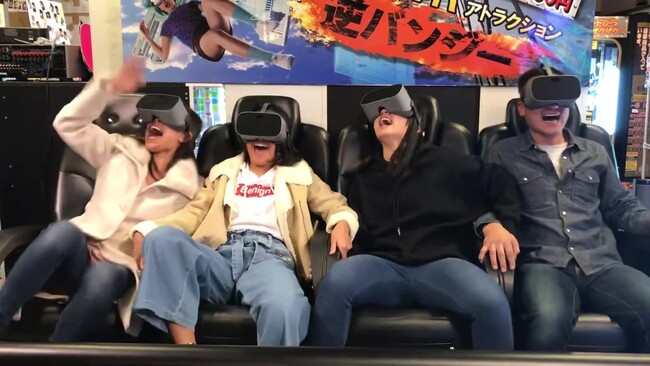 RED° TOKYO TOWER通信｜2025年11月号