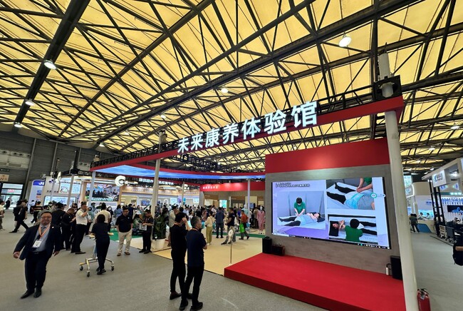 介護用品レンタルのヤマシタ中国最大級の介護・福祉展示会「CHINA AID2025」に出展