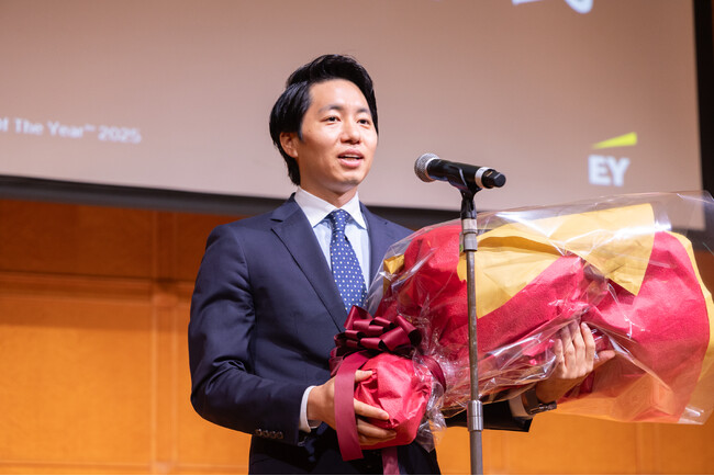EY アントレプレナー・オブ・ザ・イヤー 2025 ジャパンにおいて当社代表取締役社長の山下和洋が東海・北陸地区代表に選出