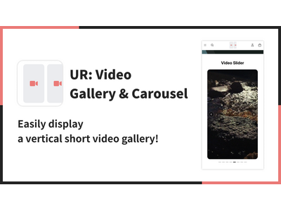 �y�C�O�����zEC �A�v���uUR: Video Gallery & Carousel�v��������� UnReact �������[�X