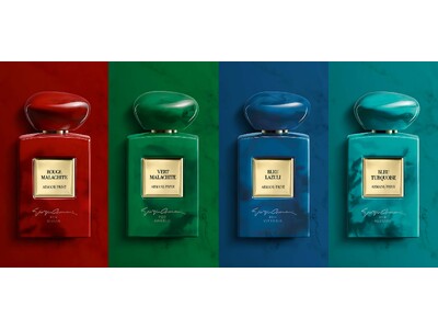 【アルマーニ ビューティ】　アルマーニのオフィシャルサイトにて、ARMANI PRIVEを始めとする充実のフレグランスコレクションの販売がスタート