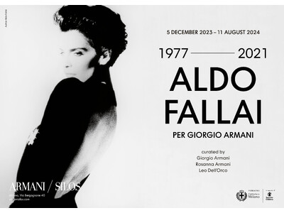 【アルマーニ / シーロス】12月5日より、新しいエキシビション “Aldo Fallai for Giorgio Armani, 1977- 2021” 展の開催がスタート