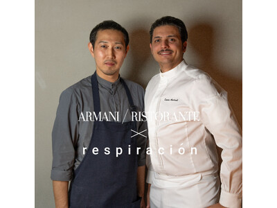 【アルマーニ / リストランテ】 respiracion 金沢 × ARMANI / RISTORANT...