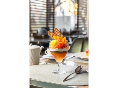 【アルマーニ / カフェ 表参道】春の柑橘がもたらす、みずみずしさ 3月限定「デコポンとピンクグレープフルーツのパフェ」