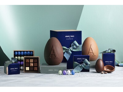 【アルマーニ / ドルチ】待望の Spring 2026 コレクションが、4月1日より発売