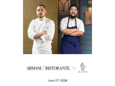 【アルマーニ / リストランテ】「ARMANI/RISTORANTE」 x 「MANO」4 Hands ...