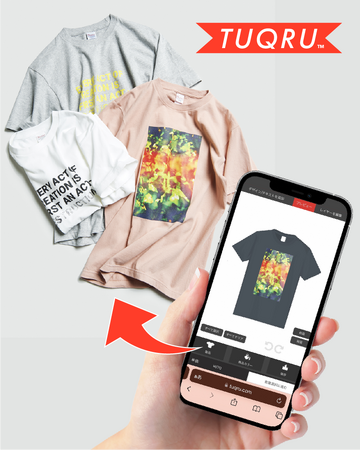 【1枚から作れるオリジナルTシャツ『TUQRU（ツクル）』紹介動画を公開】ME-Qの姉妹サービス『TUQRU』が国内最安級のTシャツプリントを提案！