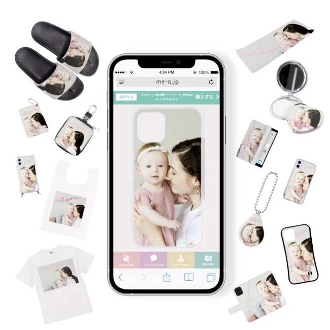 写真1枚で作れる！誰でも簡単にオリジナルフォトグッズが作れる「ME-Q」の魅力を動画でご紹介！