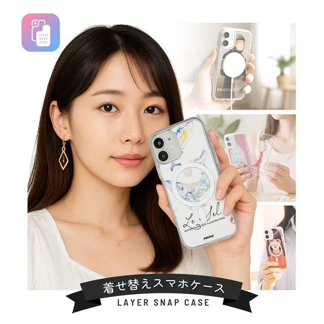 iPhone/Android フリフリ　好きな写真から作成　スマホケース iPhone/Android フリフリ 好きな写真から作成 スマホケース
