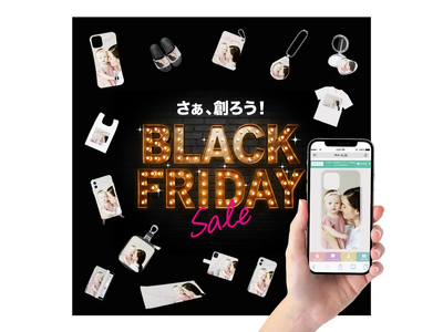 ME-Qのブラックフライデー2025がついに開幕！期間限定で“20%OFFクーポン＆ポイント10倍”の超...