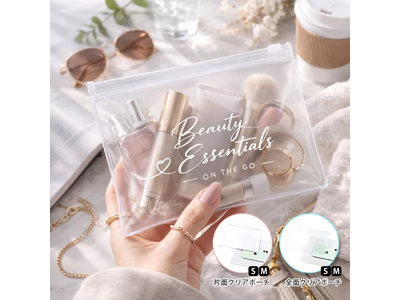 ME-Q、初心者向けクリアポーチ制作ガイド特設カテゴリを新設｜制作サポート体制を強化、制作～販売までを体系化（2026/02/26）