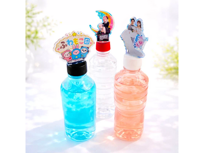 ME-Qの「アクスタ付きペットボトルキャップカバー」印刷サービスが登場！1個からオリジナル作成可能（2026/03/06）