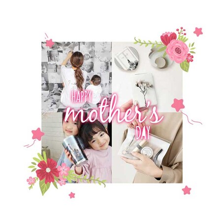 母の日ギフトおすすめ12選を公開！写真入りで作れるプレゼント特集【スマホで簡単・1個から作成可能】（2026/04/01）