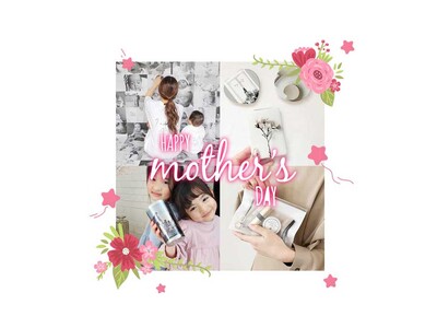 母の日ギフトおすすめ12選を公開！写真入りで作れるプレゼント特集【スマホで簡単・1個から作成可能】（20...