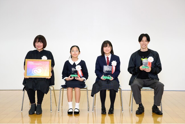 プレスリリース「【最優秀賞作品決定！】おおいたデジタルコンテンツアワード2025」のイメージ画像