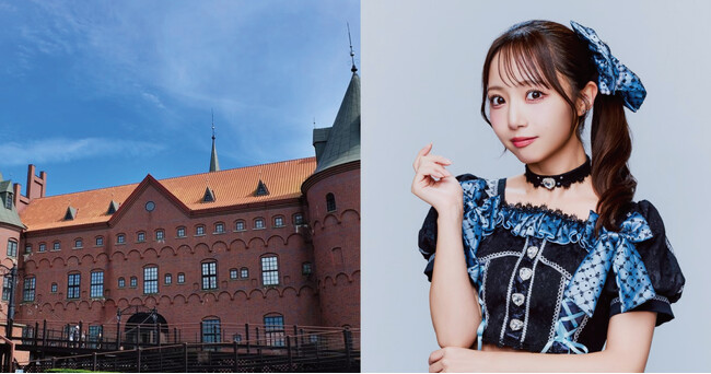 プレスリリース「登別マリンパークニクス、2026年広報大使にタイトル未定 多田萌加さんが就任！」のイメージ画像