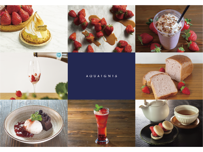 最大22品種のいちごを味わえるいちご狩りのシーズン到来！アクアイグニスまるごと完熟いちごフェア