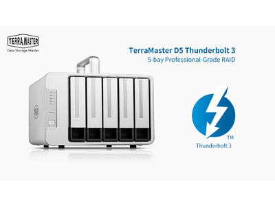 TerraMaster、プロフェッショナルの作業を強力にサポートする5ベイの外付けストレージ「D5 Thunderbolt 3」