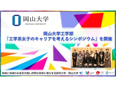 �y���R��w�z���R��w�H�w���u�H�w�n���q�̃L�����A���l����V���|�W�E���v���J��