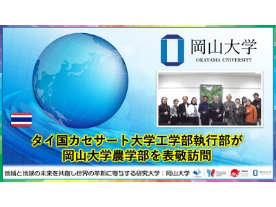 �y���R��w�z�^�C���J�Z�T�[�g��w�H�w�����s�������R��w�_�w����\�h�K��