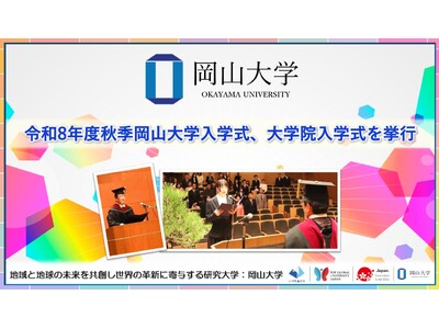 �y���R��w�z�ߘa8�N�x�H�G���R��w���w���A��w�@���w�������s