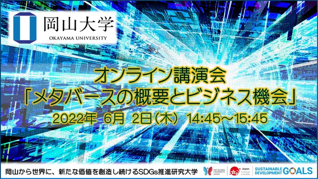 yRwzICuu^o[X̊TvƃrWlX@vk6/2,؁l