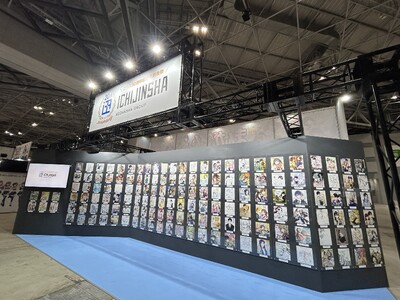 コミックマーケット106にて商号20周年を記念した総勢150名による一迅社作家の色紙を展示＆WEBページでも公開！さらには2025年11月にサイン色紙展示イベントの開催＆複製色紙の販売が決定！